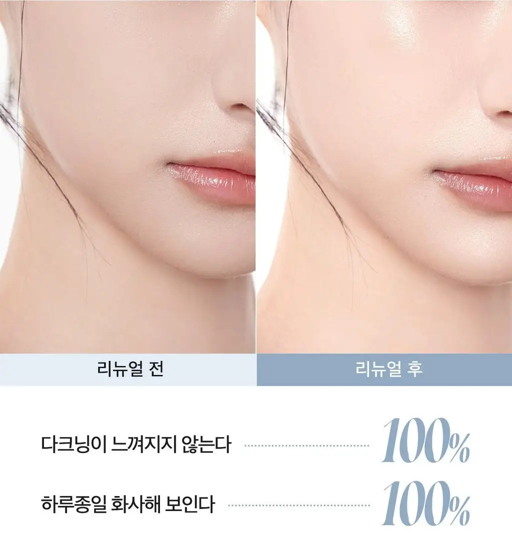 [리뉴얼출시] 에이프릴스킨 매직 스노우 쿠션 4.0 상세페이지 41